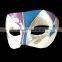 party magic fang Venice feather mask masquerade ball half face coloured drawing or pattern for women