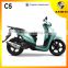 C5-China product 2014 cheap gasoline scooter patent design, popular sell in Africa and America.