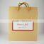 Custom Luxury Kraft Shopping Paper Bag Printing with Your Own Logo, Brown Recycled Laminated