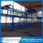 MSW Municipal Solid Waste Recycling Plant