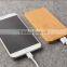 2016 portable 4000mah wood power bank for mobile charger                        
                                                                                Supplier's Choice