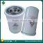 2605272370 Fusheng oil gas separator