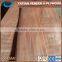 good quality rotary cut okoume wood face veneer