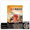 Pork flavor seasoning powder