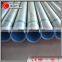 SMLS pipe mill/hot rolled seamless carbon steel tube