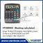 NON MOQ scientific electroinc desktop calculator