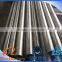 ASTM/ ASME low carbon seamless steel pipe & tube