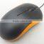 2016 Promotion Optical Cheapest OEM Special Offer Wired Mouse