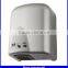 mediclinics hand blow jet hand dryer