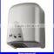 stainless steel automatic hand dryer china