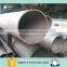 317L stainless steel pipe