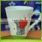 11 oz Partial Heat Sensitive Color Changing Mugs
