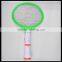 2015 CE&ROHS best sell good quality detachable electronic insect killer