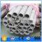 304 Stainless Steel Round Tube/Pipe