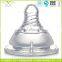 Newborn Products Free Custom Breast-like Silicone Baby Bottle Nipple In China