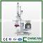 5L 10L 20L 50L Vacuum Rotary evaporator for medicine distillation