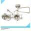 The new cold headed medical shadowless shadowless lamp lamp