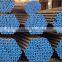 5.8M Seamless steel pipe
