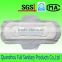 Brand Sanitary Napkin,Anion sanitay towel/economic/super absorbency sanitary napkin/customized kinds of pad