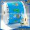 High Moisture Barrier Flexible Packaging /foil unfoil laminating film rolls