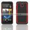 New arrival wonderful Universal sturdy and durable rugged scratchproof defender cheap football lines TPU case for HTC Desire 610