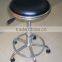 Lab metal wokring stools chair with back rest