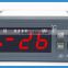 carel temperature controller JD-100