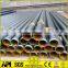 carbon/stainless steel pipe seamless pre insulated steel                        
                                                Quality Choice