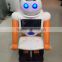 Future Angel: Intelligent mutil-functional Home Serving Robot Toy
