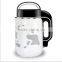 2L soy milk maker with fully metal motor only USD17.7/set,intelligent soybean milk maker, Nutrition keep warm blender,Juicer