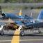 F4U RTF electric power remote control airplane