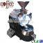 1kg North Coffee Roasting Machine/North Coffee Bean Roaster/North Coffee Roaster Machine
