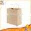 Luxury bakery brown kraft paper carry bags with rope handle from Guangzhou supplier                        
                                                Quality Choice