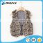 knitted sleeveless leopard fake fur vest