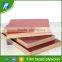 Hot Selling 9mm Black/Brown/Red Film Faced Plywood