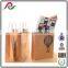 Top sell quality brown kraft paper bag manufacturer directly price in China