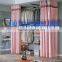 XiangJun Permanent Flame Retardant 100% Polyester Closet Floral Blackout Curtain