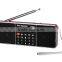 am fm portable radio