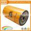 JCB oil filter 320/04133 for JCB engine