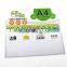 hard plastic PVC sheet holder
