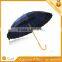cheap wooden outdoor umbrella