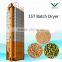 Vertical type agricultural dryer machine from China manufacturer