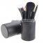 12PCS Makeup Brushes/ Make up Brush Set Contour / Eyebrow / Foundation Powder/ Kabuki mc Brushes with Holder pinceau maquillage