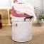 Drawstring Kids Storage Hamper