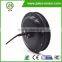 JIABO JB-205/35 750watt outrunner brushless nice dc hub motor