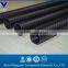 High quality 3k twill matte carbon fiber tube for telescoping poles