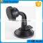 Best car accessories OEM and ODM promotional gift phone car holder magnet dashboard mount