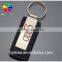 Auto Supplies Logo Metal Custom Keychain for Gift