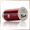 Unversal Cigarette Lighter Charger, Single USB Bullet Aluminum Best Car Charger