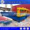 Servo Motor Trapezoidal Iron Roofing Sheet Roll Forming Machine